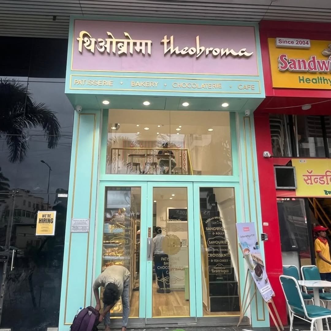 Theobroma, Dhauri Pune