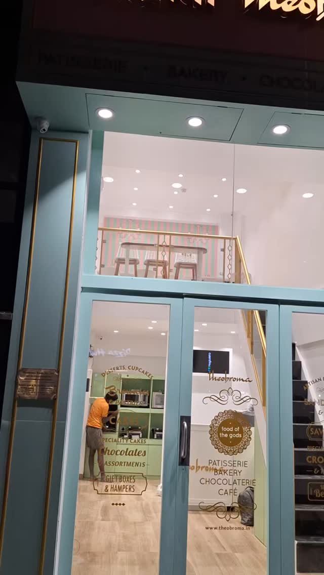 Theobroma Entrance