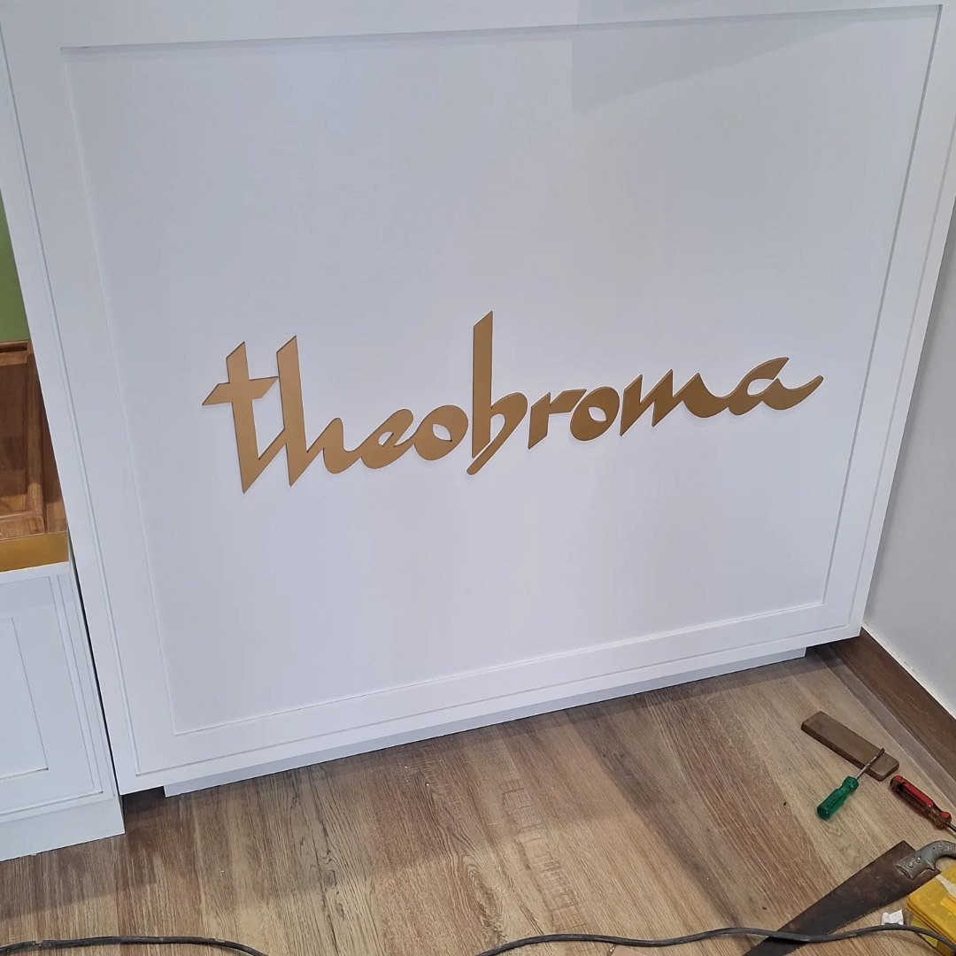Logo Wall